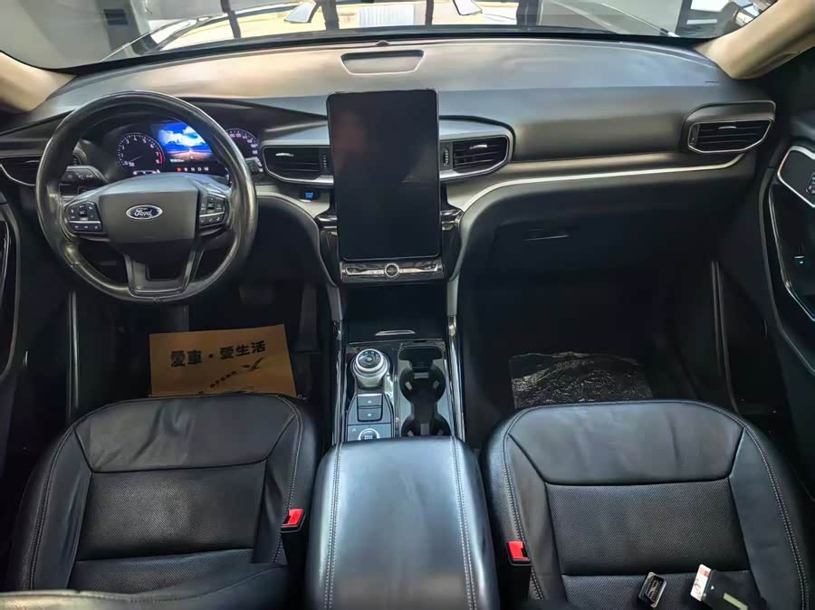 Ford Explorer 2021 car image #7