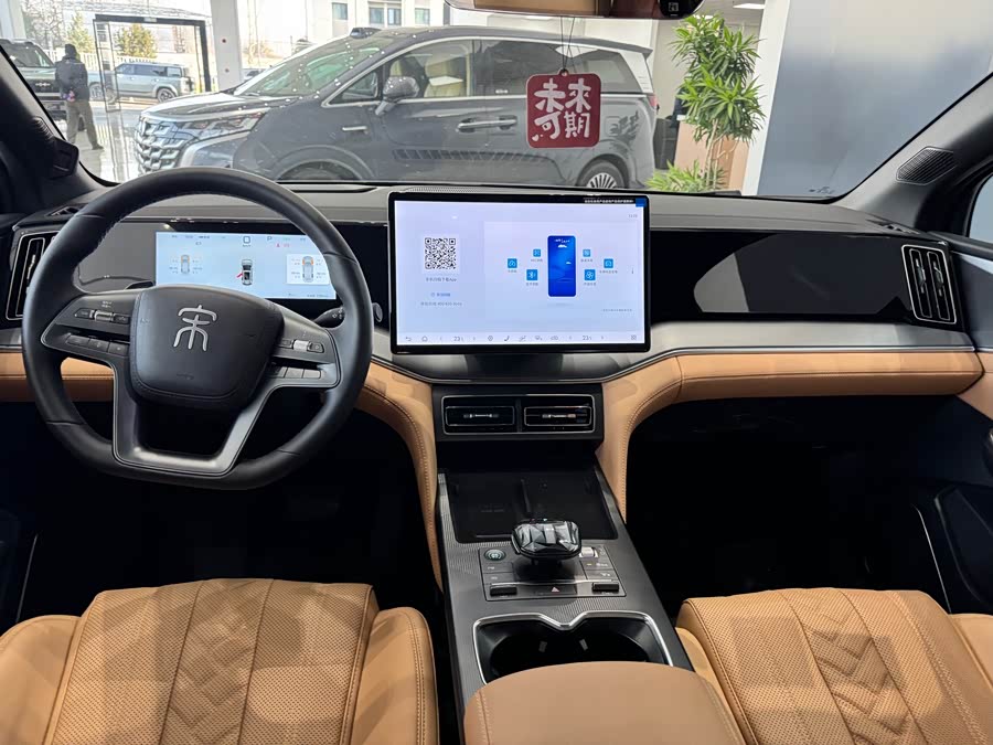 BYD SongL DM-i 2025 car image #7