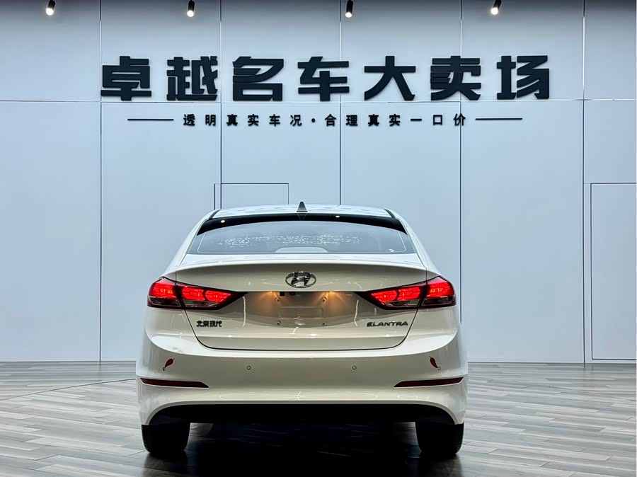 Hyundai Elantra AD 2020 car image #7