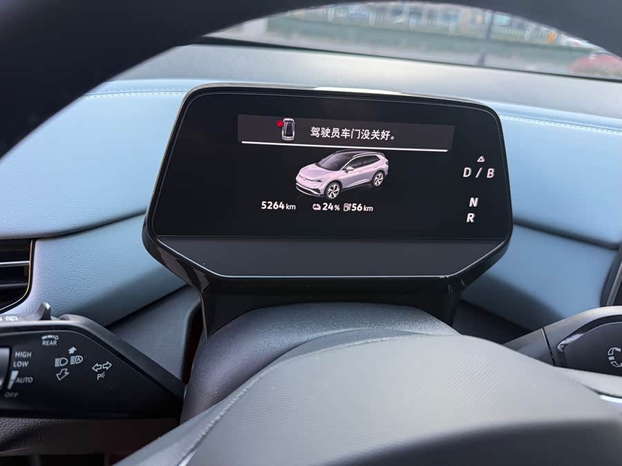 Volkswagen ID.4 X 2025 immagine di auto #7