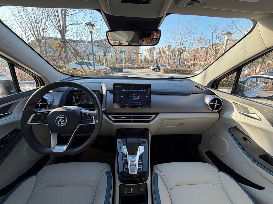 BYD Yuan Pro 2023 car image #7