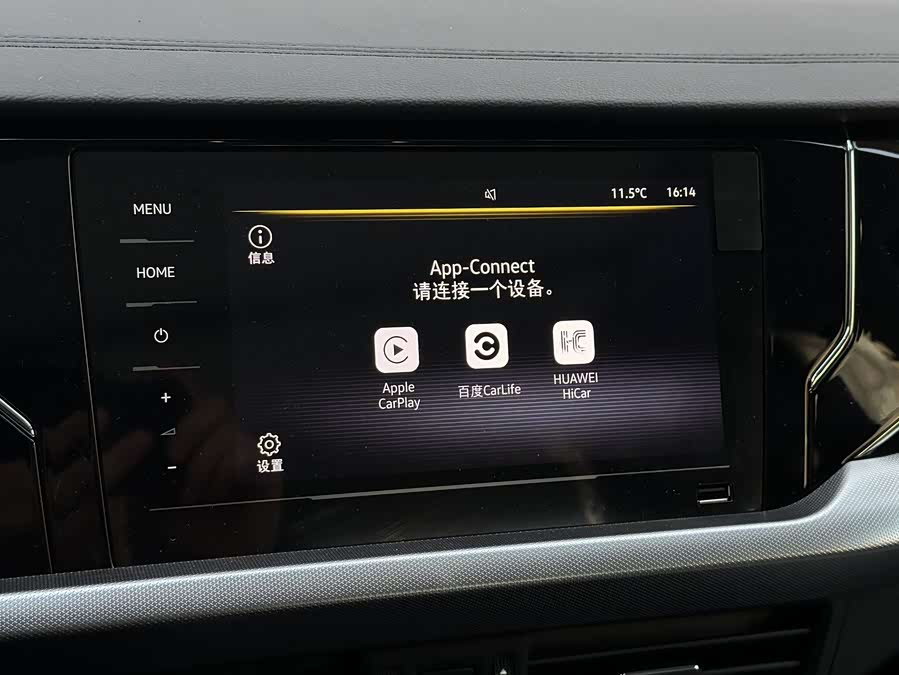 Volkswagen Passat 2025 immagine di auto #7