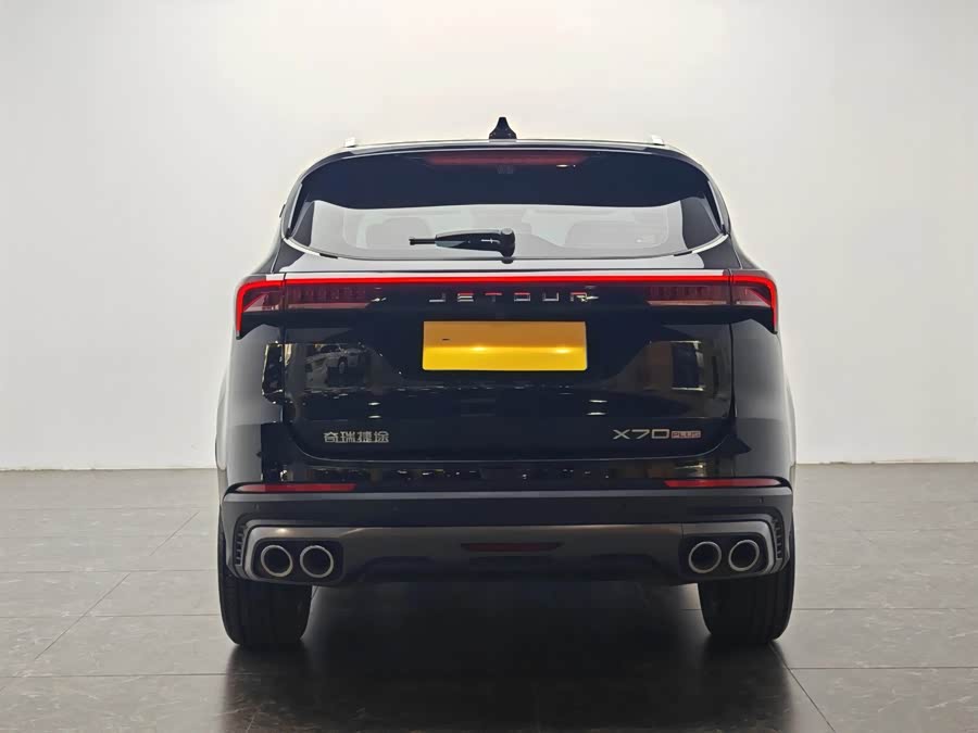 捷途 捷途X70 PLUS 2025 汽车图片 #7