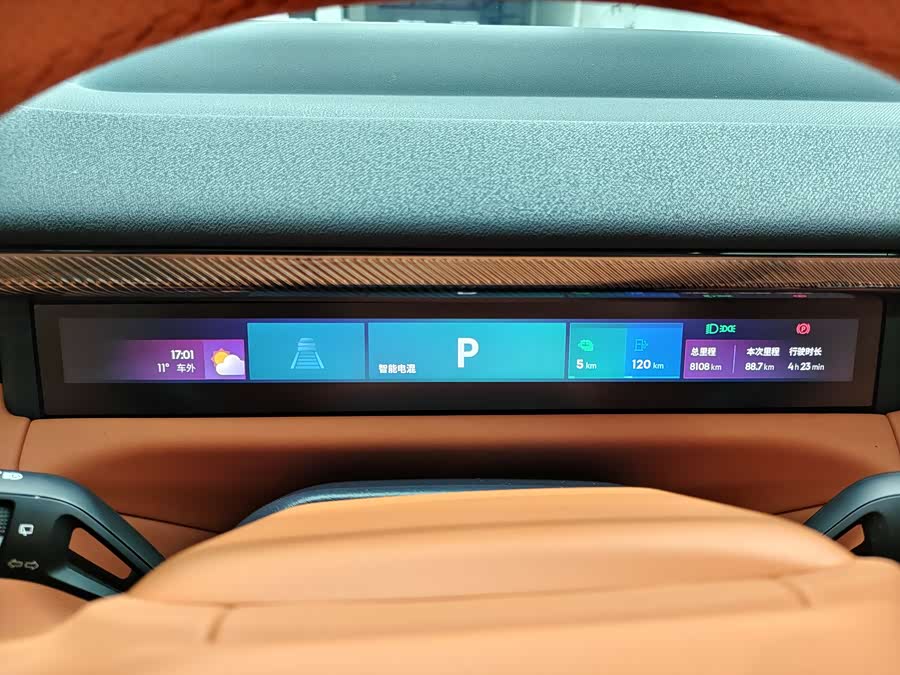 Lynk & Co 900 2025 car image #7