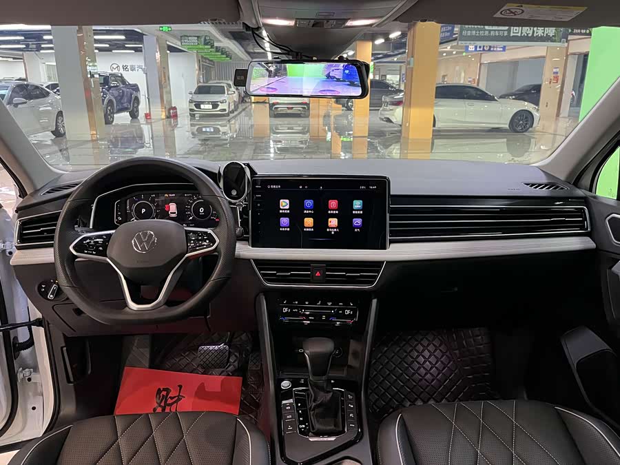 Volkswagen Tiguan L New Energy 2023 #7 Volkswagen Tiguan L New Energy 2023 imagem de carro #7