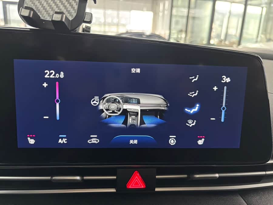 现代 伊兰特 2021 汽车图片 #7