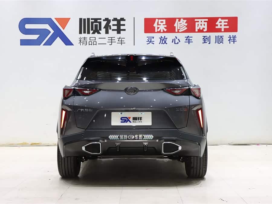 GAC Trumpchi GS3 2019 immagine di auto #7