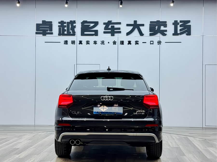 Audi Q2L 2020 immagine di auto #7