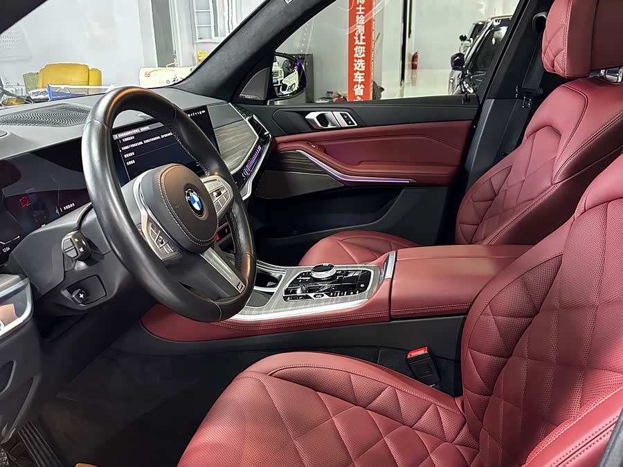 BMW X5 2024 #7 BMW X5 2024 car image #7