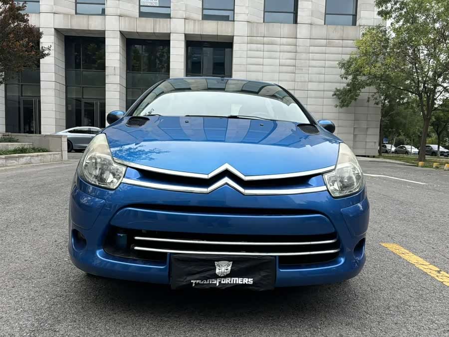 Citroen C2 2012 immagine di auto #7