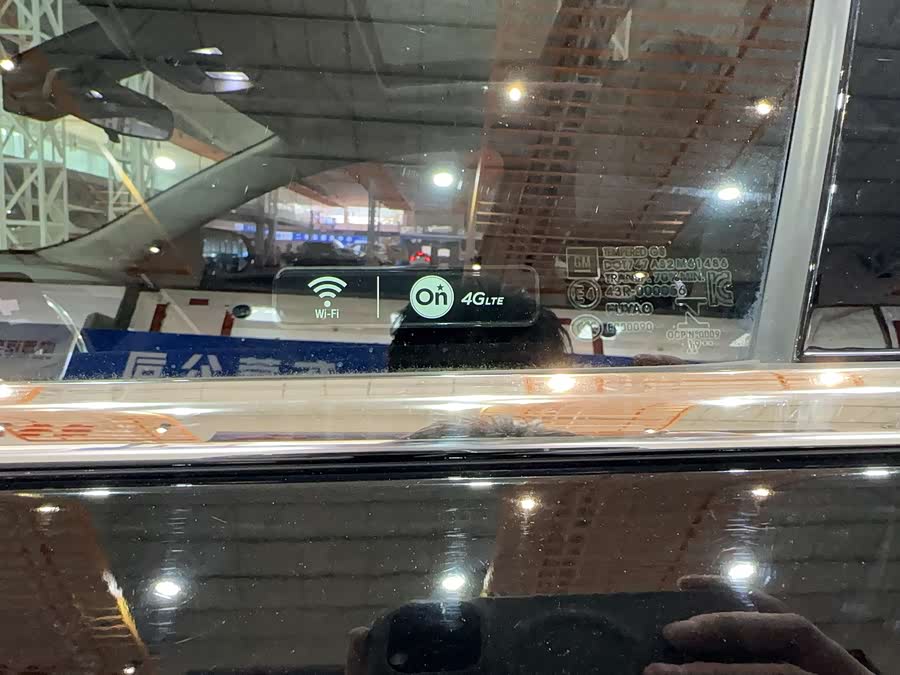 雪佛兰 迈锐宝XL 2019 汽车图片 #7