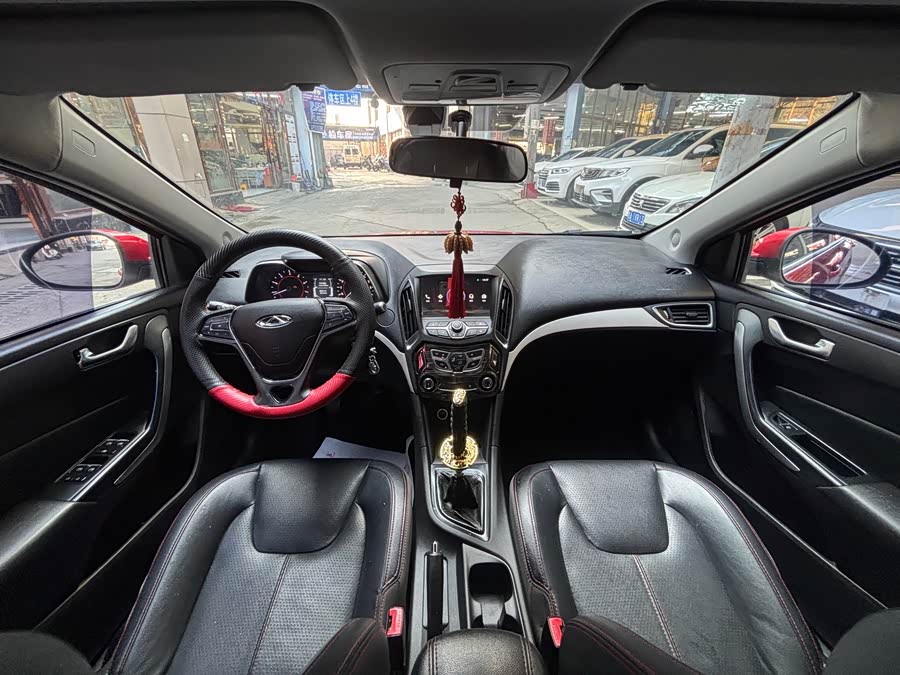 Chery Arrizo 5 2017 car image #7