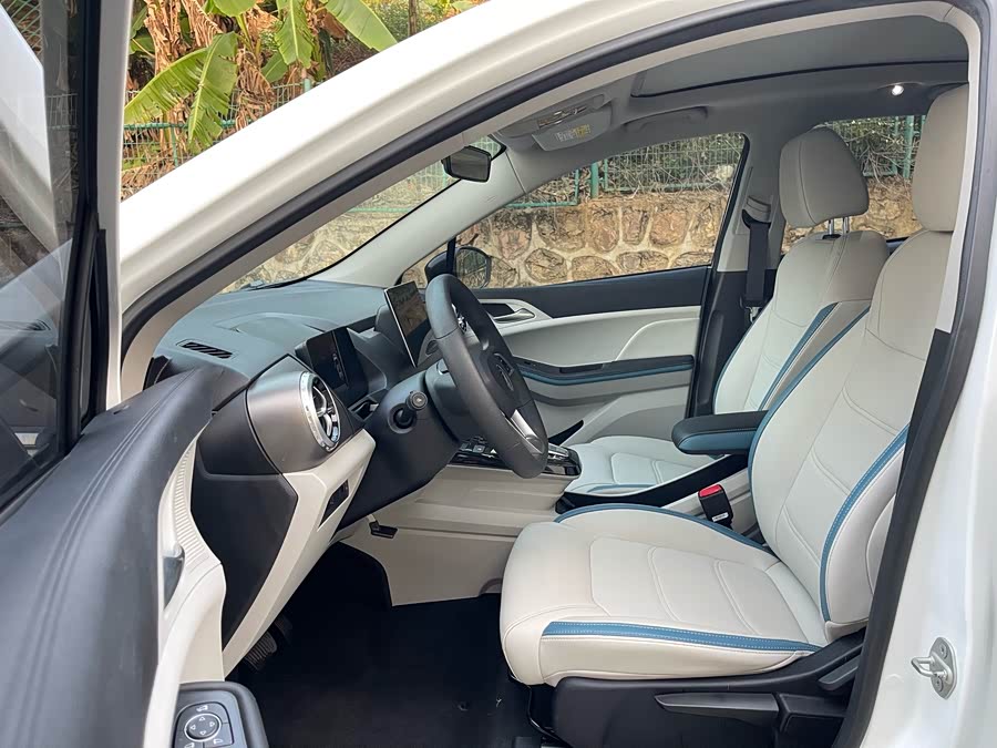 BYD Yuan Pro 2023 car image #7