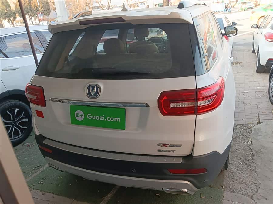 Changan CS95 2018 car image #7