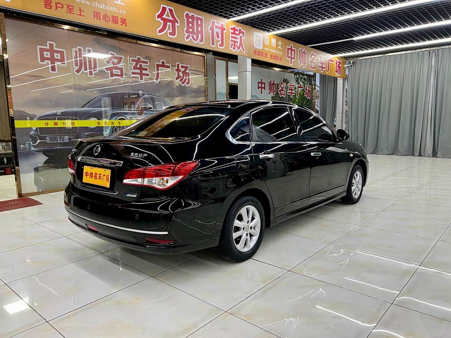 Nissan Sylphy 2019 #7 Nissan Sylphy 2019 car image #7