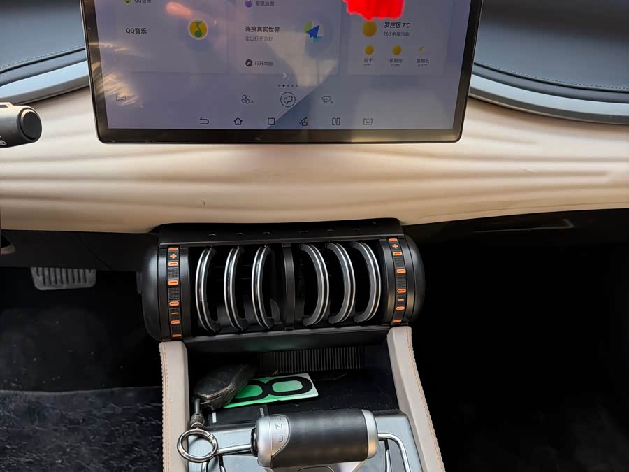 比亚迪 元PLUS 2024 汽车图片 #7