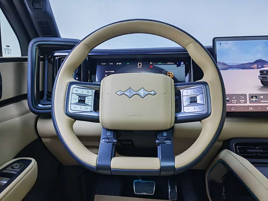 FangChengBao Leopard 5 2025 car image #7