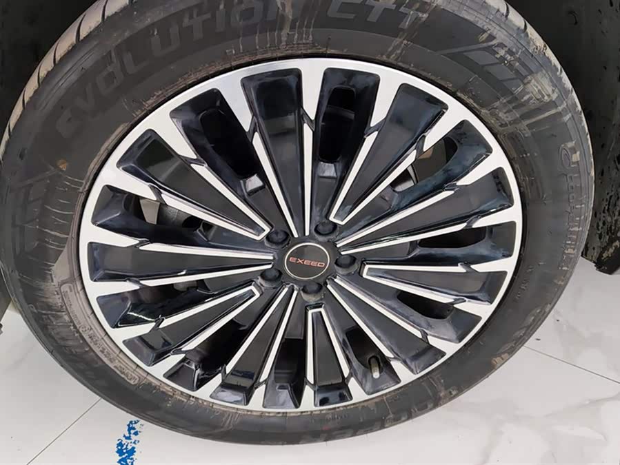 Exceed Yaoguang C-DM 2024 car image #7