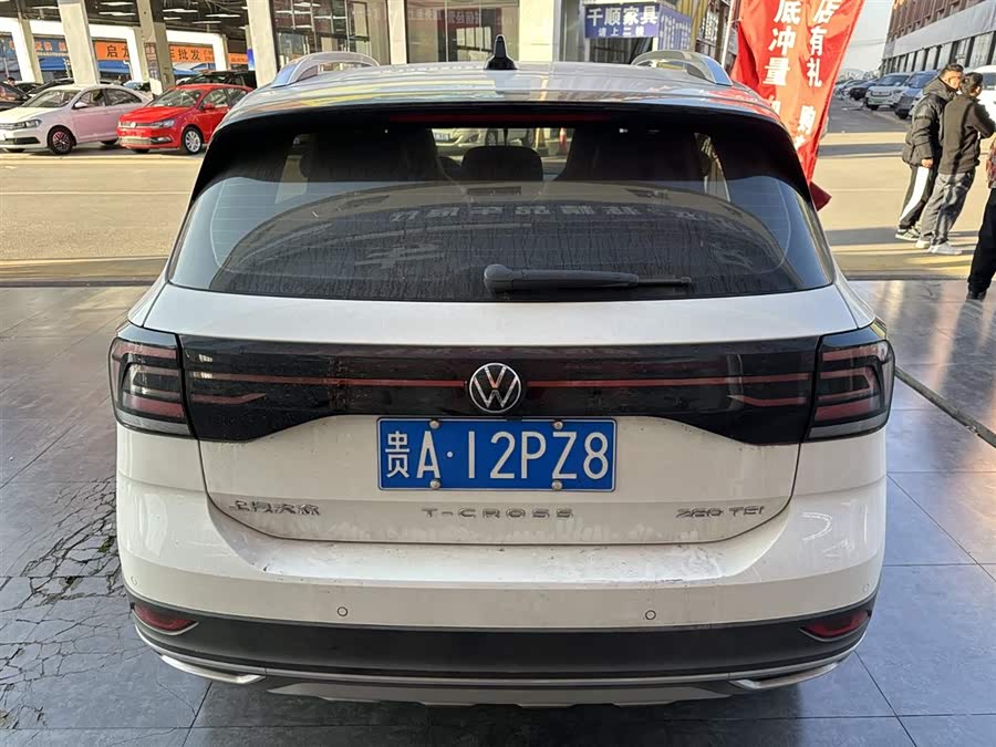 Volkswagen T-Cross 2021 #7 Volkswagen T-Cross 2021 car image #7
