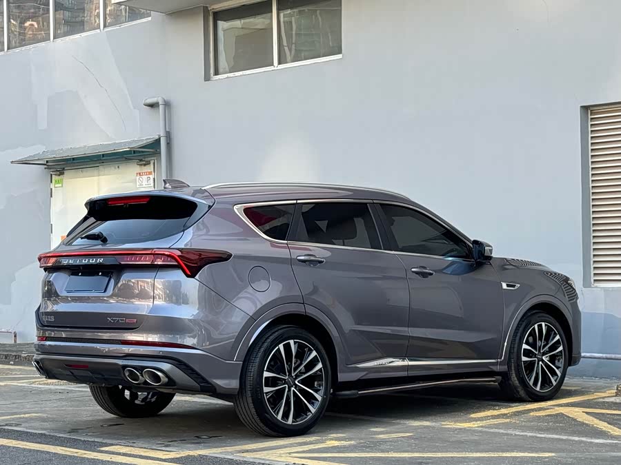 Jetour X70 PLUS 2023 #7 Jetour X70 PLUS 2023 car image #7