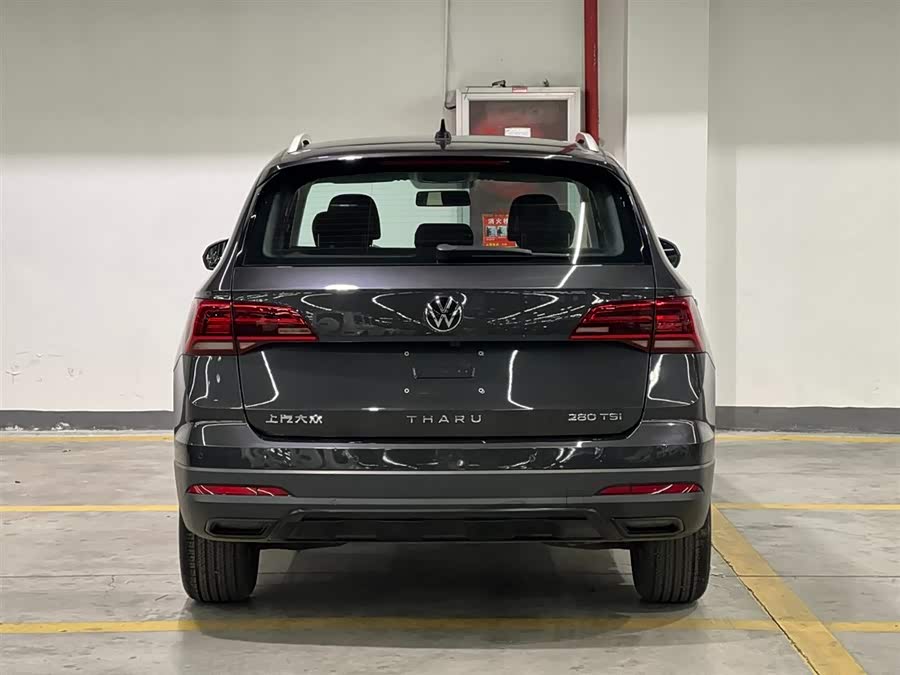 Volkswagen Tharu 2021 #7 Volkswagen Tharu 2021 car image #7