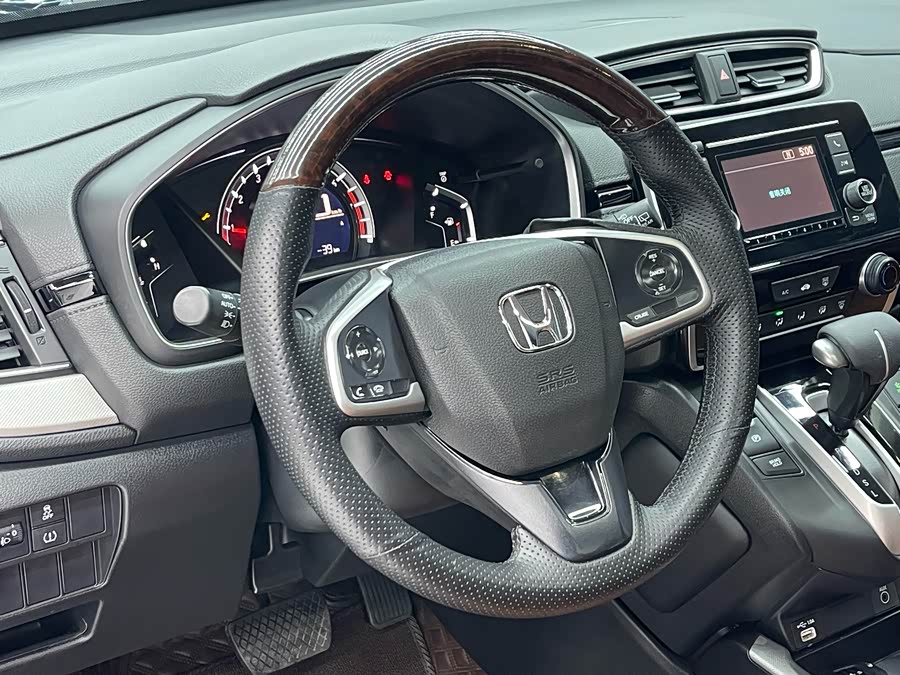 Honda CR-V 2022 #7 Honda CR-V 2022 car image #7