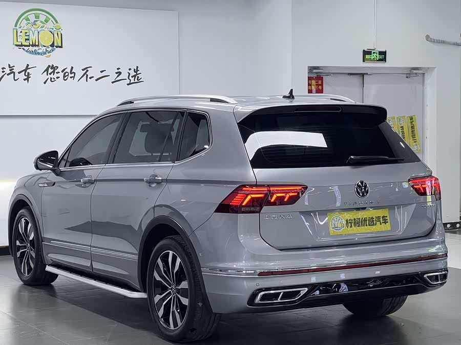 Volkswagen Tiguan L 2022 car image #7