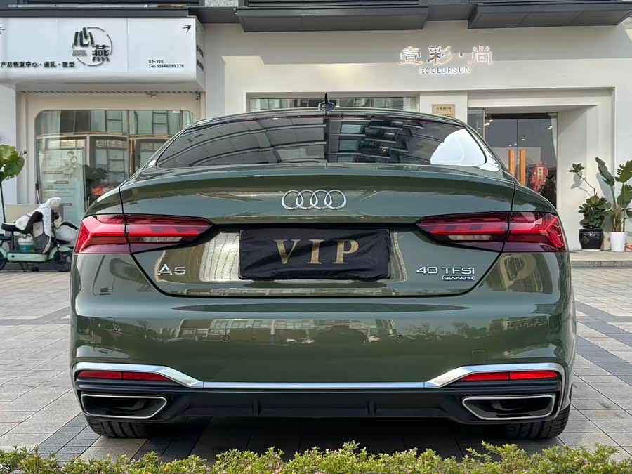 Audi A5 (Imported) 2023 #7 Audi A5 (Imported) 2023 car image #7
