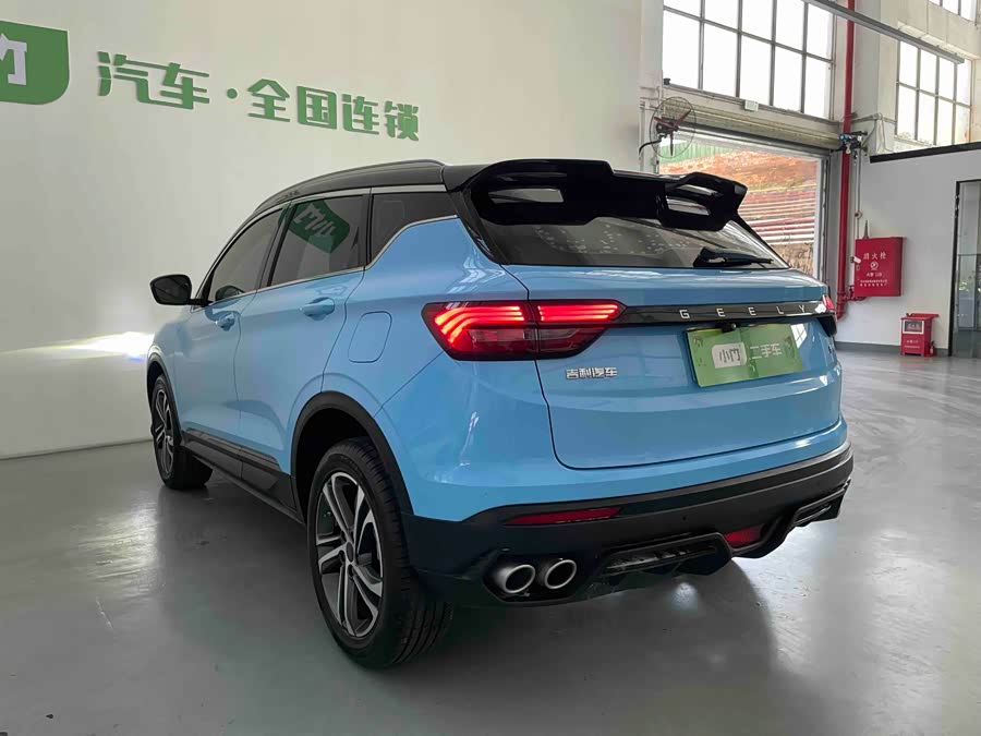 GEELY Coolray 2022 #7 GEELY Coolray 2022 car image #7