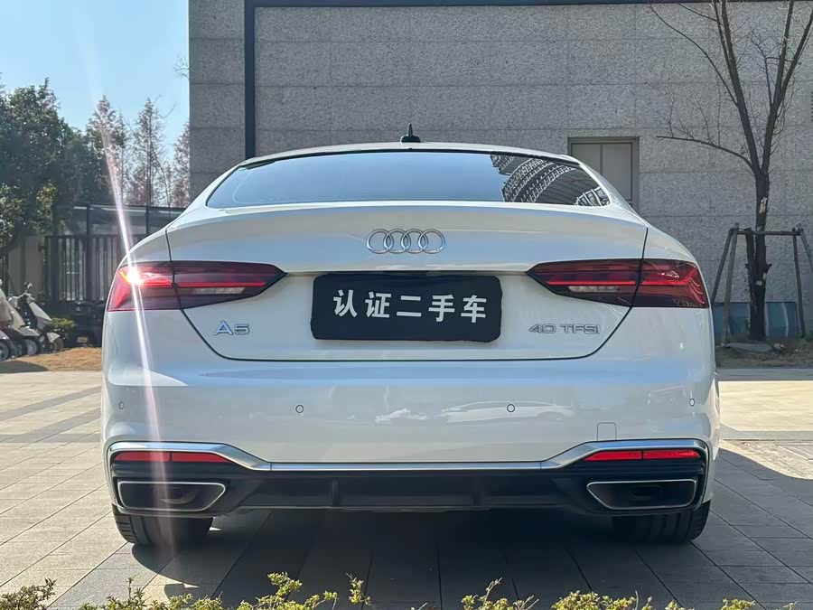 Audi A5 (Imported) 2023 car image #7