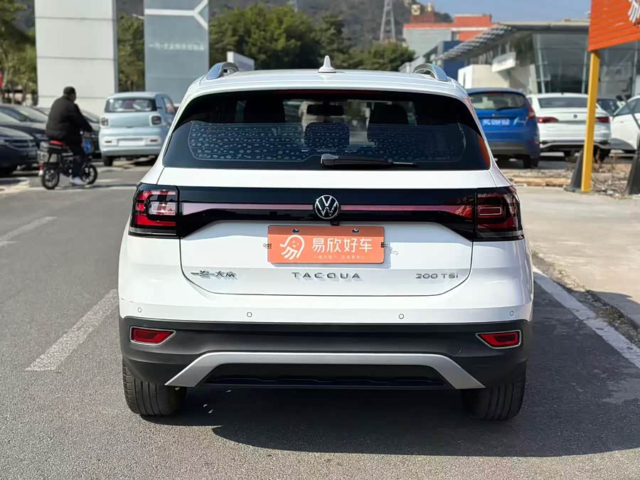 Volkswagen Tacqua 2023 #7 Volkswagen Tacqua 2023 car image #7