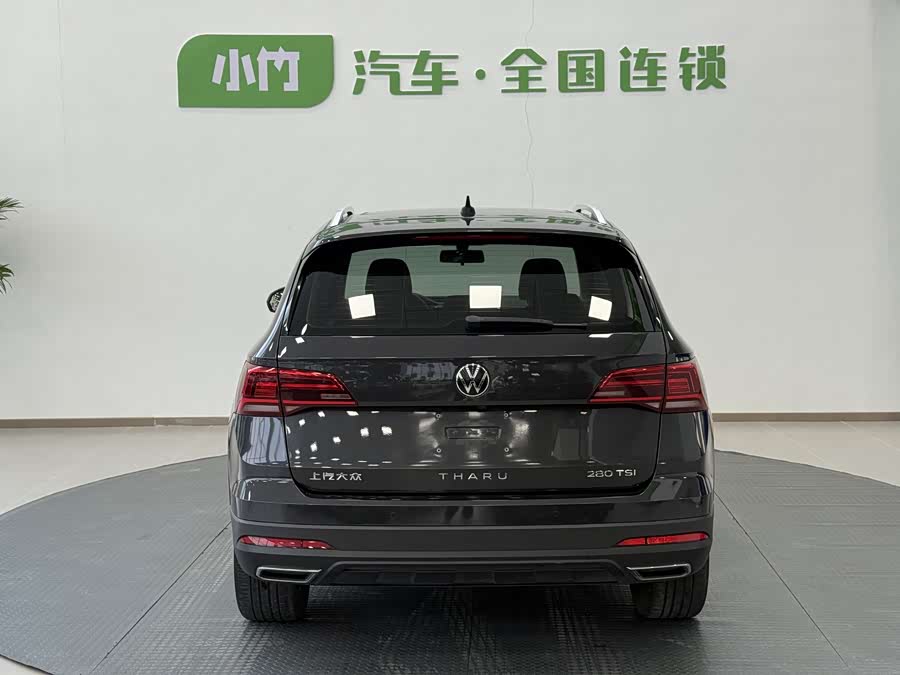 Volkswagen Tharu 2021 #7 Volkswagen Tharu 2021 immagine di auto #7