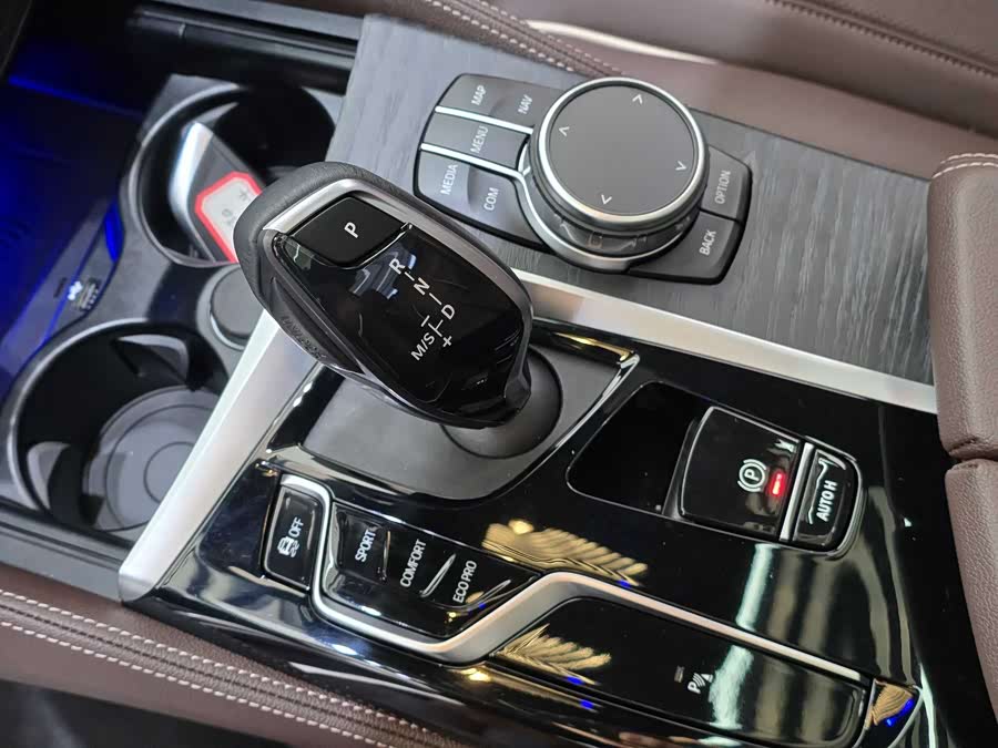 BMW 5 Series 2023 #7 BMW 5 Series 2023 car image #7