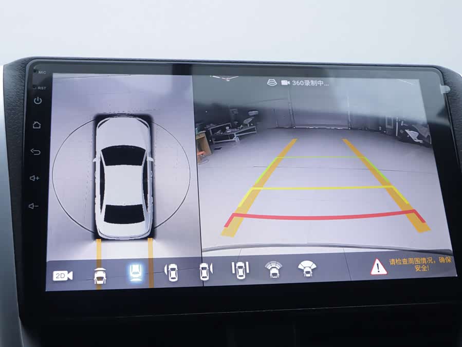 丰田 YARiS L 致炫 2019 汽车图片 #7