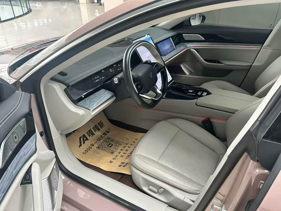 哪吒汽车 哪吒S 2023 汽车图片 #7