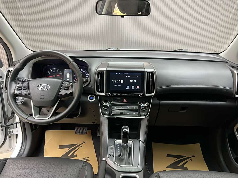 Hyundai ix35 2019 car image #7