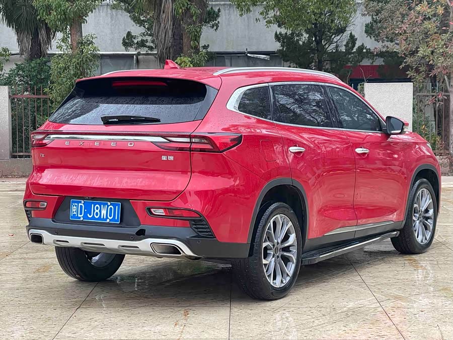 Exceed Lingyun 2020 صورة سيارة #7