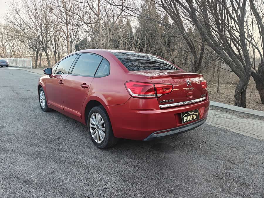 Citroen C-Quatre 2013 immagine di auto #7