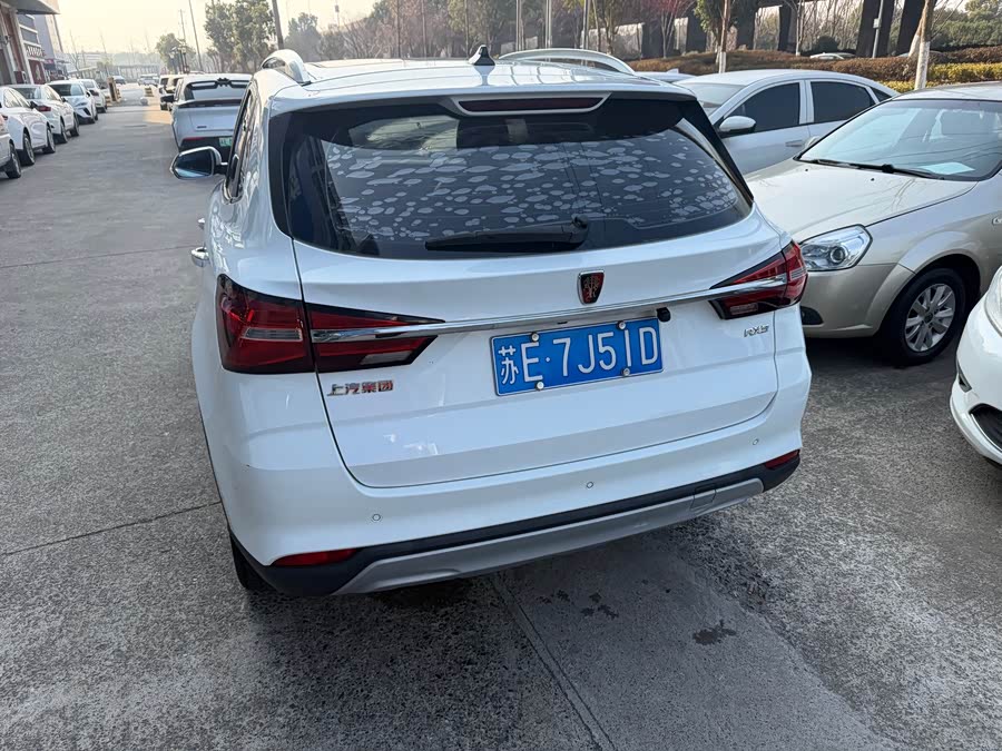 Roewe RX3 2018 изображение автомобиля #7