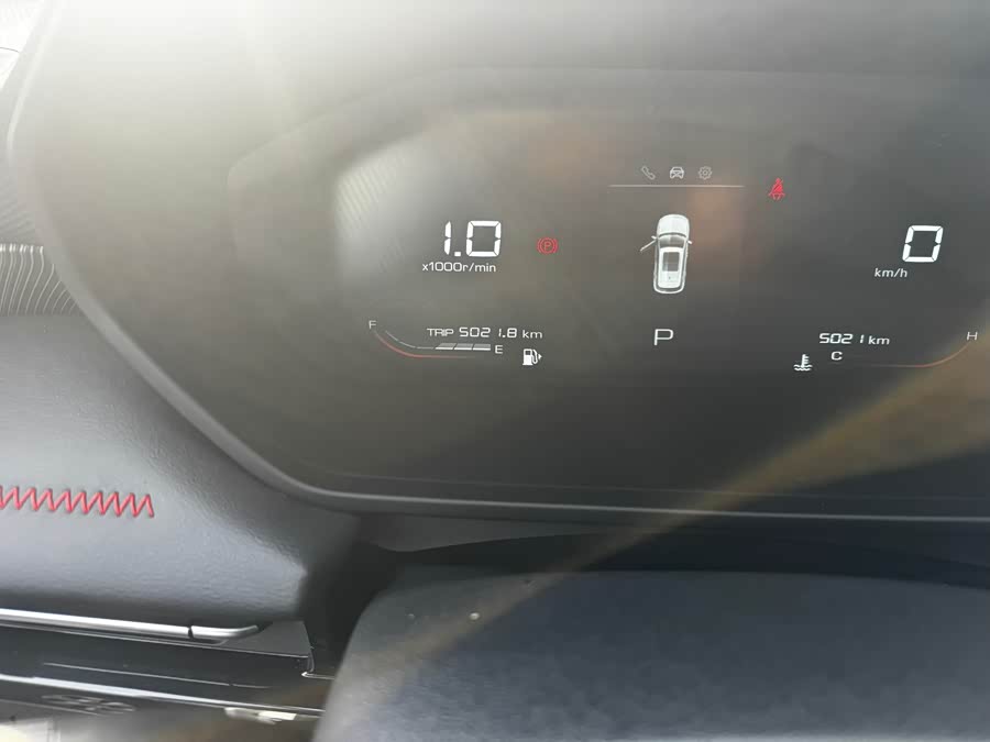 Wuling Xingchi 2023 #7 Wuling Xingchi 2023 immagine di auto #7