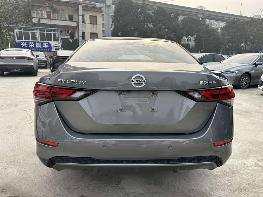 Nissan Sylphy 2021 car image #7
