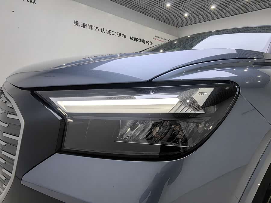 Audi Q4 e-tron 2023 car image #7