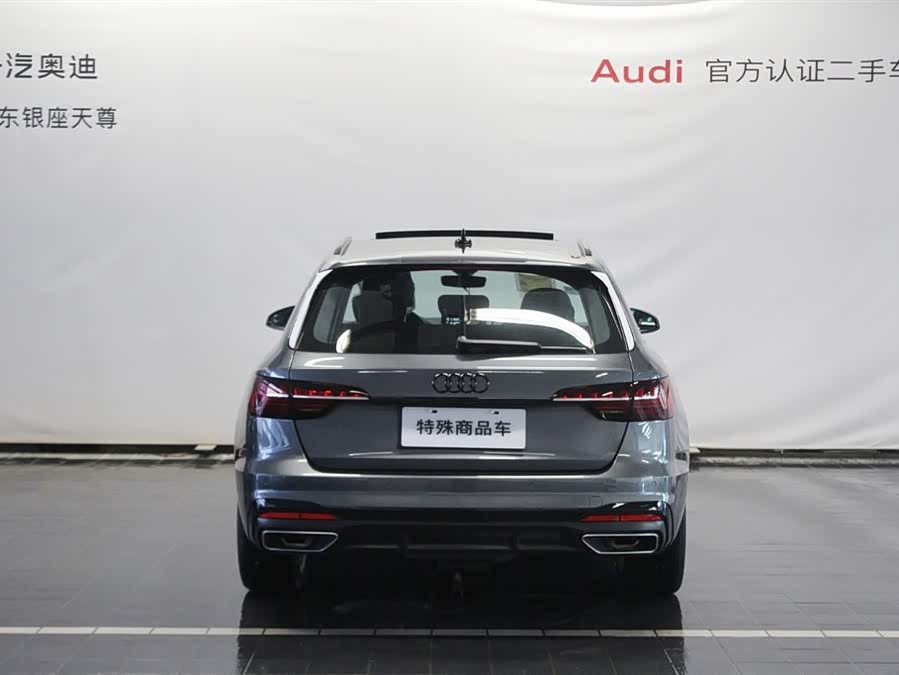 Audi A4 (Imported) car image #7