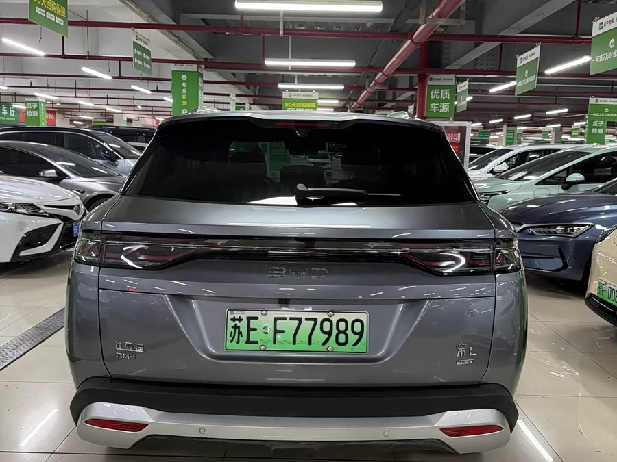 BYD SongL DM-i 2025 #7 BYD SongL DM-i 2025 car image #7