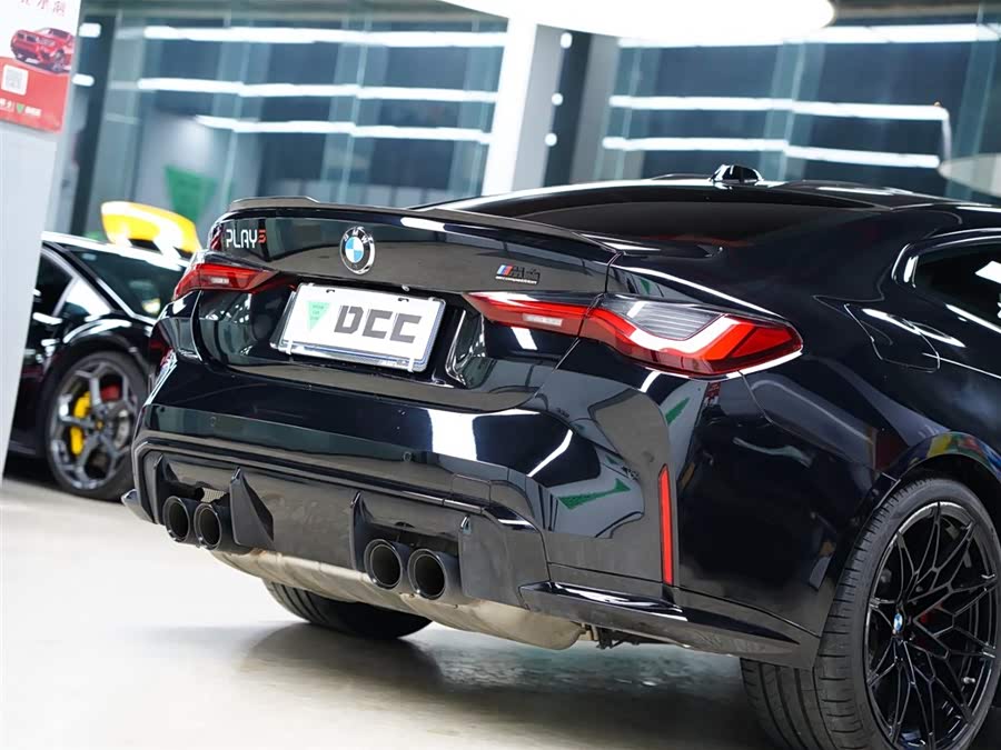 BMW M4 2024 imagem de carro #7