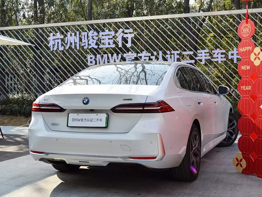 BMW i5 2025 car image #7