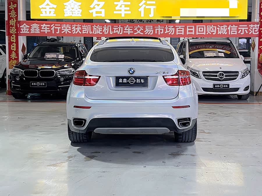 BMW 2013 #7 BMW 2013 car image #7