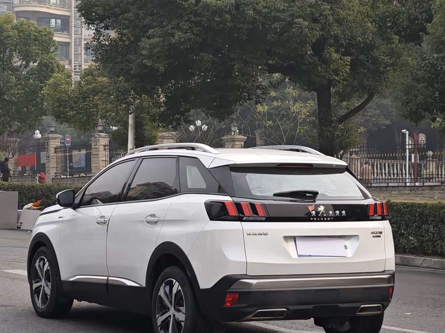 Peugeot 4008 2017 car image #7
