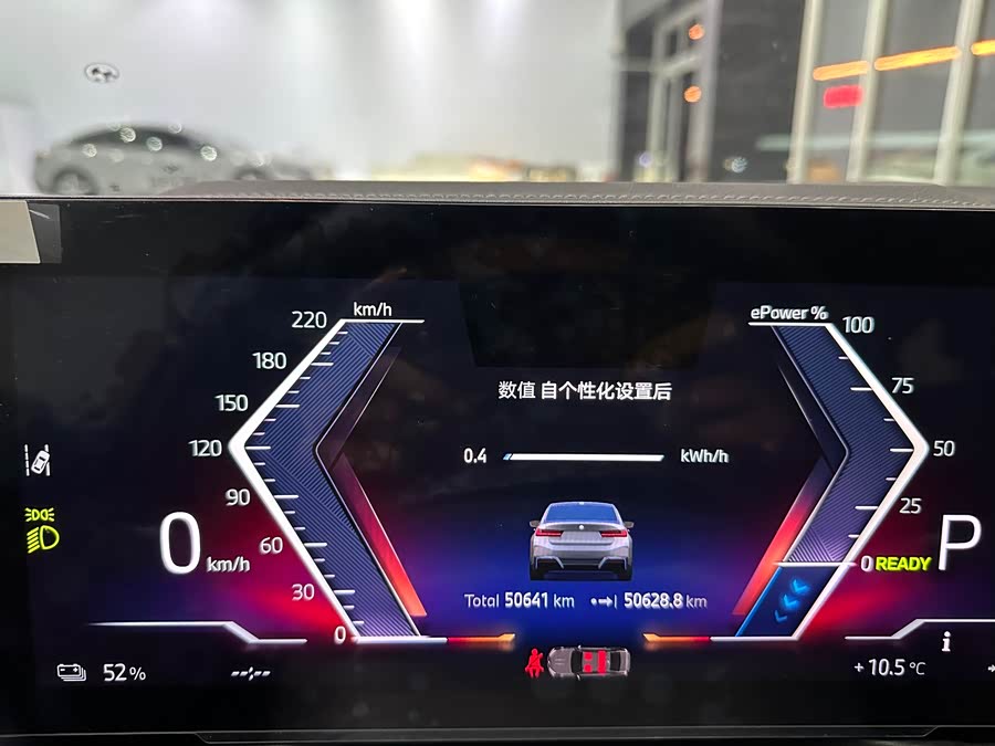 BMW i3 2023 car image #7