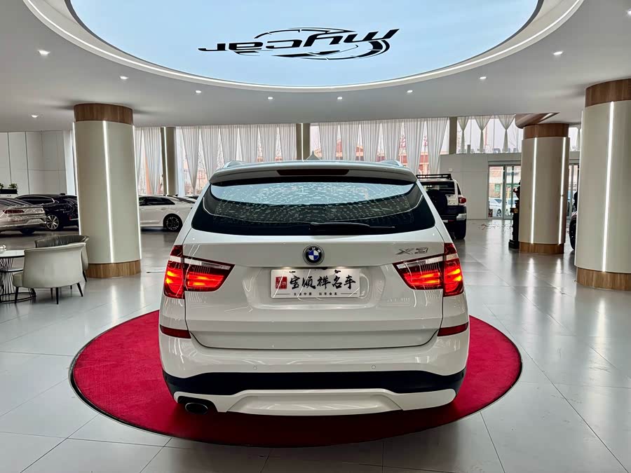 BMW X3 (Imported) 2017 imagen de coche #7